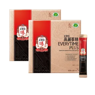 【正官庄】高麗蔘精EVERYTIME PLUS 2盒組-10mlx30入/盒(調節免疫力/健康食品認證/人蔘/許光漢代言推薦)