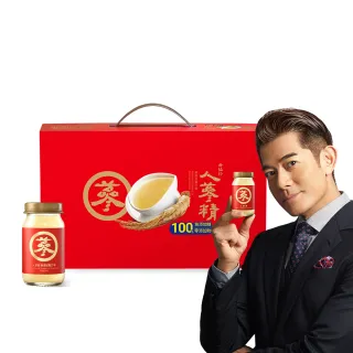 【老協珍】人蔘精禮盒 無糖14入(60ml/入 郭富城代言 養氣人蔘 送禮 保健禮盒)