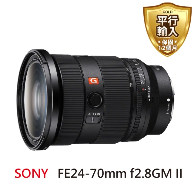 SONY 索尼 SONY 索尼 FE24-70mm f2.8GM II 標準變焦鏡頭(平行輸入)