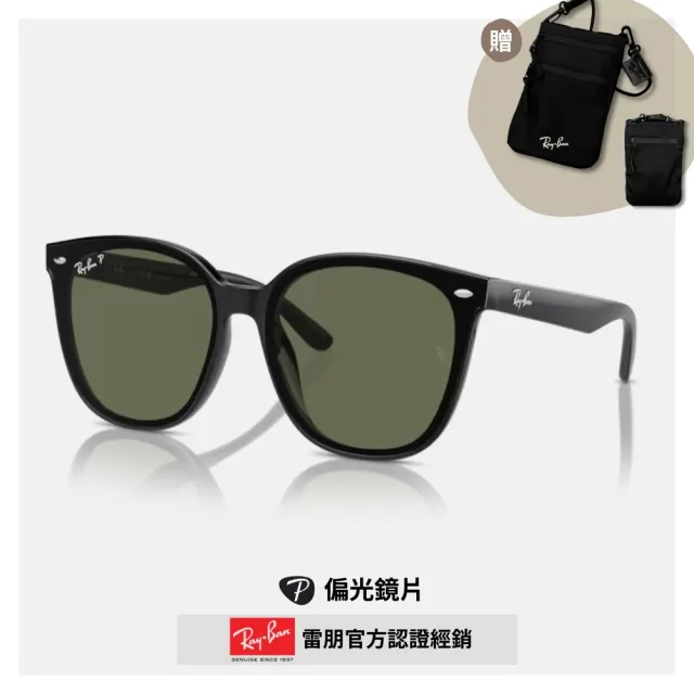 【RayBan 雷朋】2024新品修顏膠框偏光太陽眼鏡(RB4423D-601/9A 66mm 偏光鏡片)