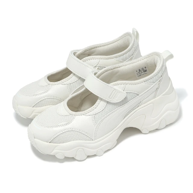 PUMA 休閒鞋 Pulsar Wedge Wns Sandal 女鞋 白 厚底 增高 魔鬼氈 涼鞋(398677-01)