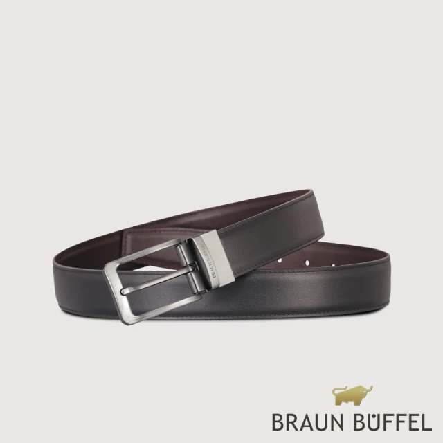 BRAUN BUFFEL 德國小金牛 台灣總代理 商務型男 簡約造型穿針式皮帶-銀色(BF24S-RO227T-SNK)