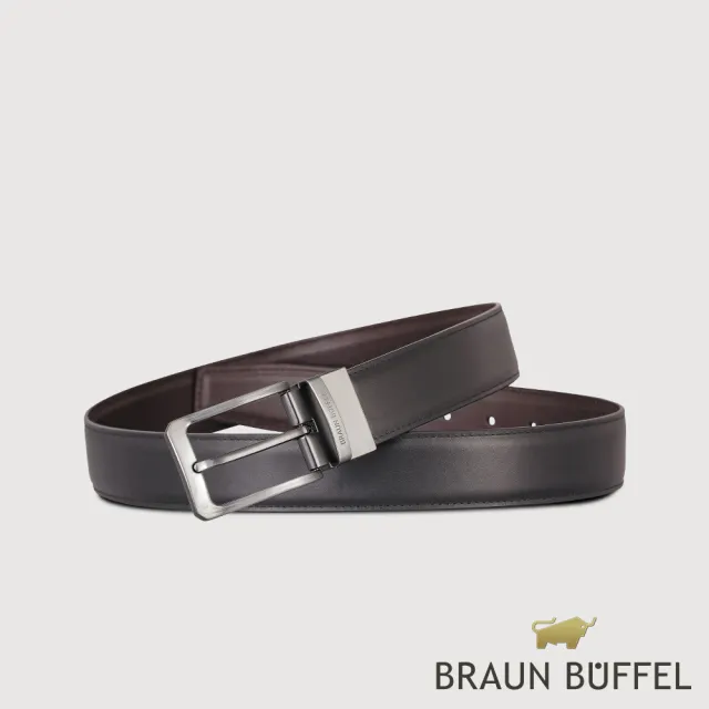 【BRAUN BUFFEL 德國小金牛】商務型男 簡約造型穿針式皮帶-銀色(BF24S-RO227T42-SNK) 送禮推薦