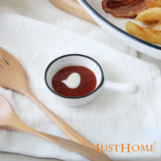 【Just Home】簡約純白繪邊陶瓷2.3吋迷你調味碟(調味碟 醬料碟 可微波)
