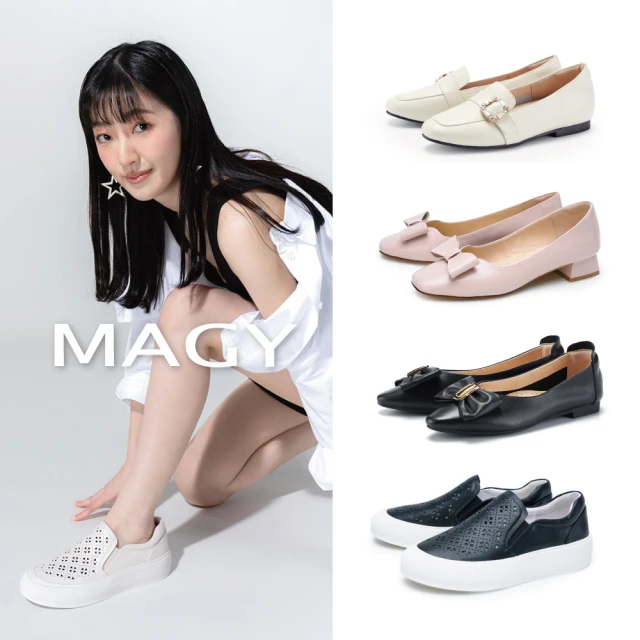 MAGY 真皮樂福.娃娃鞋.休閒鞋(多款任選)優惠推薦 MAGY 真皮樂福.娃娃鞋.休閒鞋(多款任選)優惠推薦