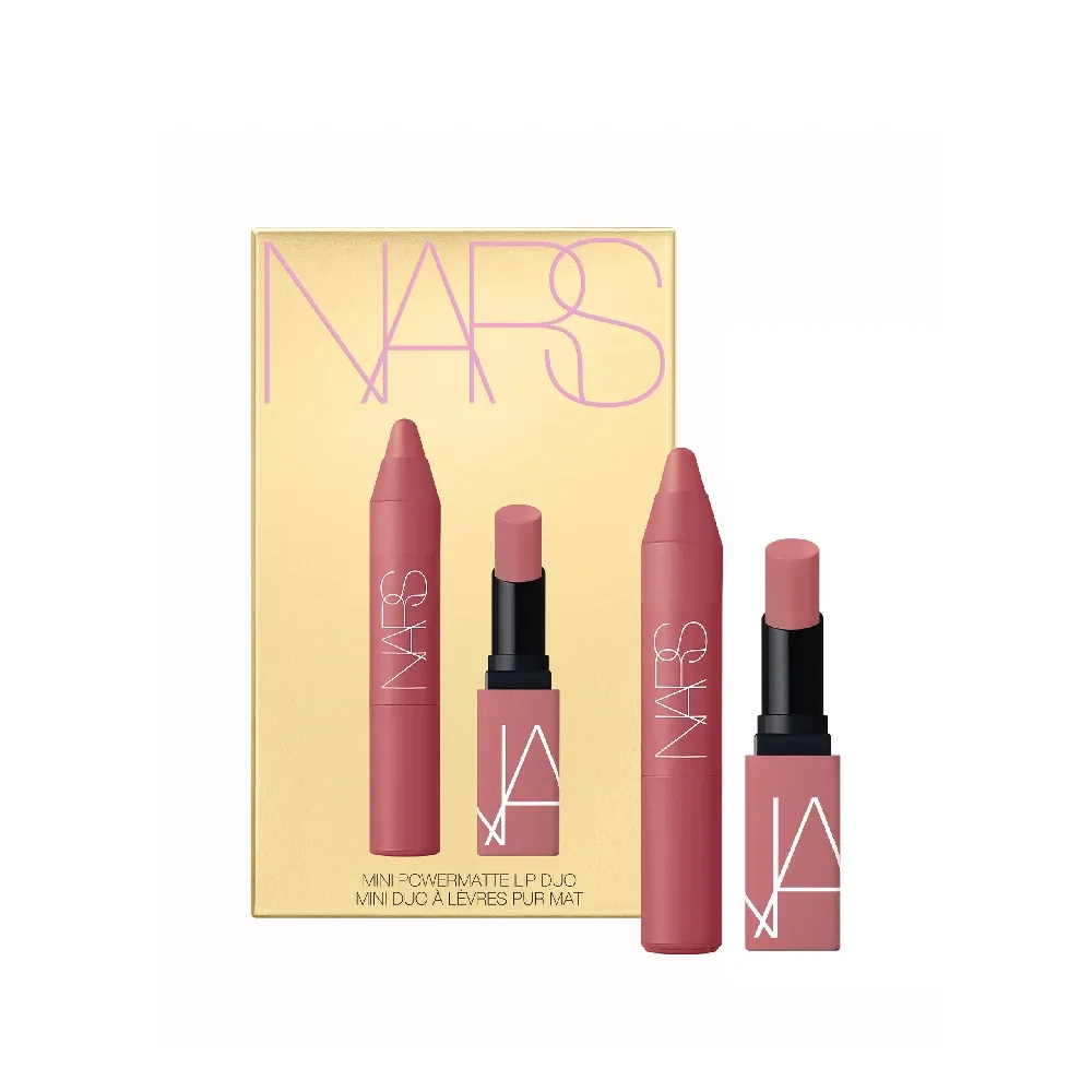 【NARS】官方直營 迷你特霧唇彩禮盒(璀璨奢金版)