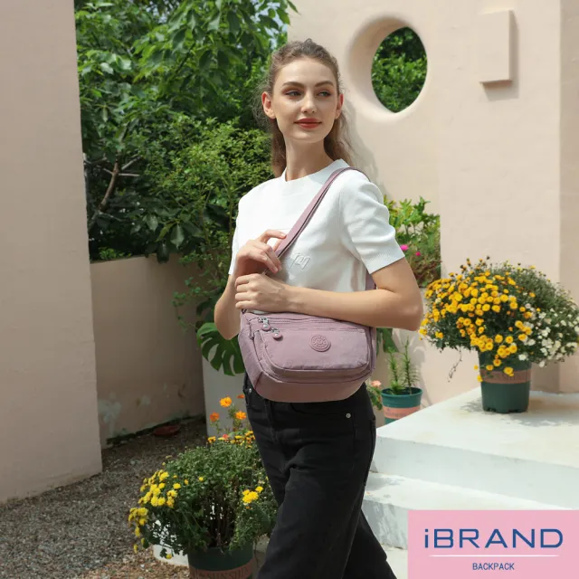 【iBrand】雙11 輕盈防潑水雙口袋側背包斜背包(防水包 多色任選)