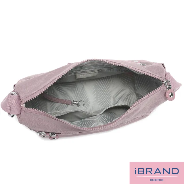 【iBrand】雙11 輕盈防潑水雙口袋側背包斜背包(防水包 多色任選)