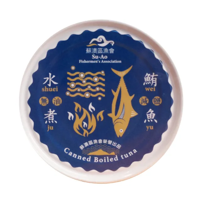 | BALIMAN情報局 【2026】水煮鮪魚罐頭推薦|10款高評價人氣品牌排行榜 | BALIMAN情報局