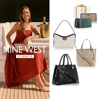 【NINE WEST】經典女包+長夾組(買一送一/多款任選)