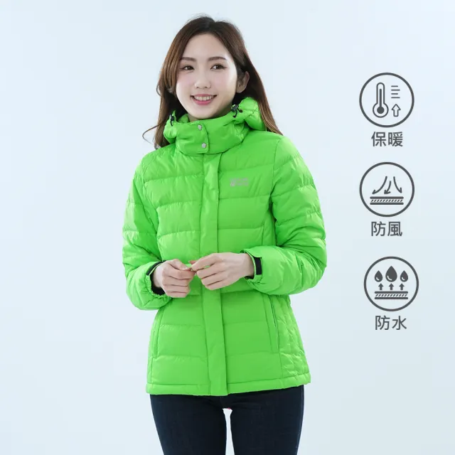 【遊遍天下】女款顯瘦防水防風連帽保暖90%羽絨外套 綠色(M-5L 大尺碼)