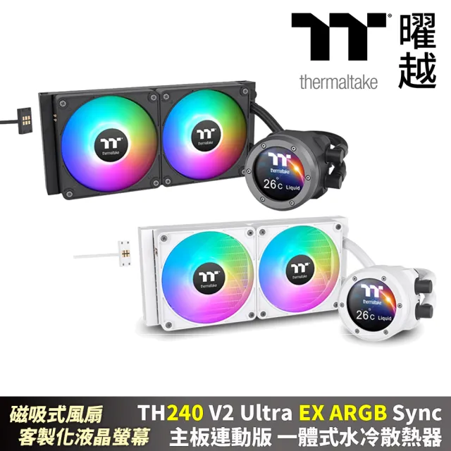 【Thermaltake 曜越】TH240 V2 Ultra EX ARGB Sync 主板連動版一體式水冷散熱器(CL-W4XX-PL12SW-A)