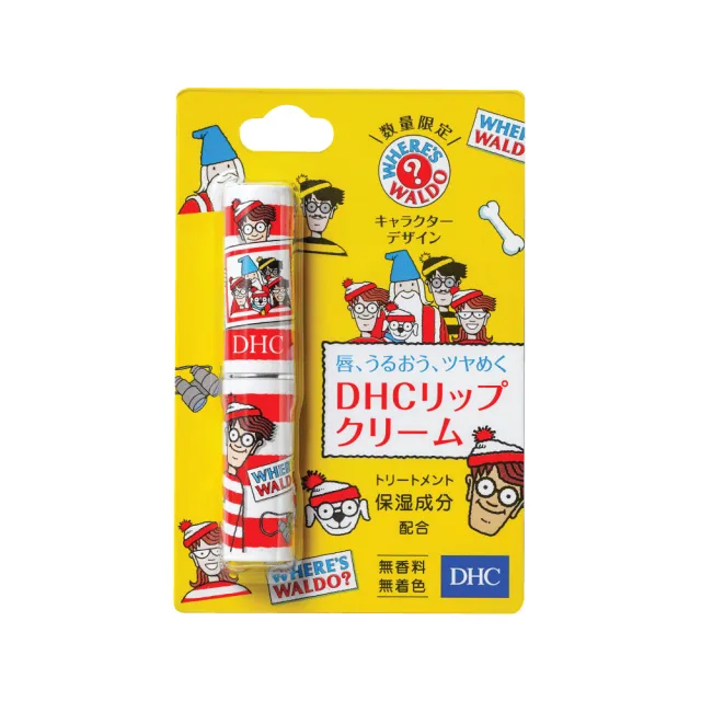 【DHC】純欖護唇膏1.5g(威利在哪裡限定版-探險版)