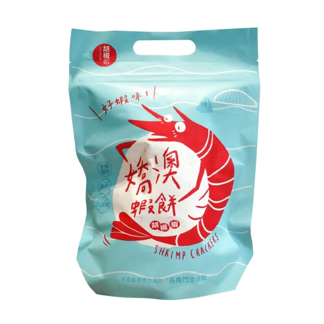 【2026】蝦餅推薦ptt》10款高評價人氣品牌排行榜 | 好吃美食的八里人