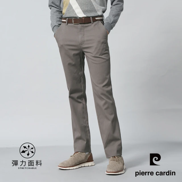 pierre cardin 皮爾卡登 商務休閒 男款 棉質平口休閒長褲-卡其灰色(5245871-96)