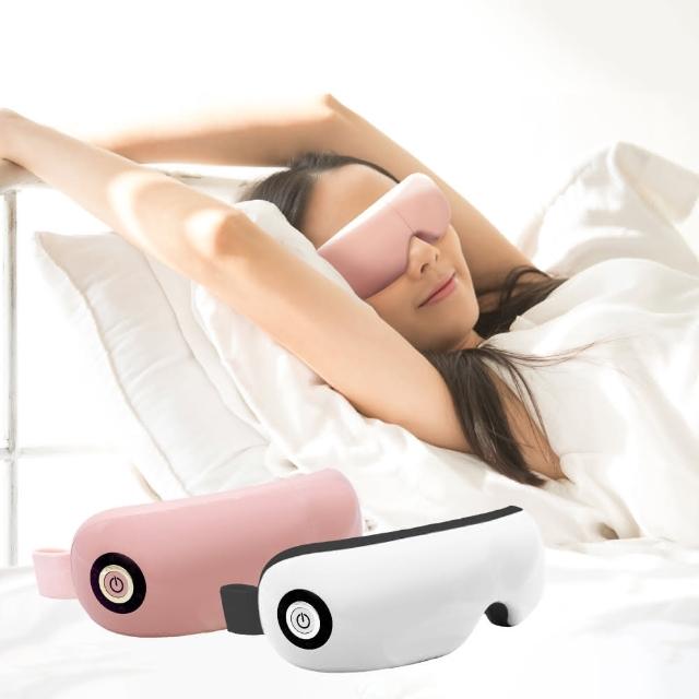 【Beroso 倍麗森】智能溫熱氣壓音樂按摩眼罩A00049(熱敷眼罩 按摩眼罩 氣壓眼罩 睡眠眼罩 尾牙禮品)