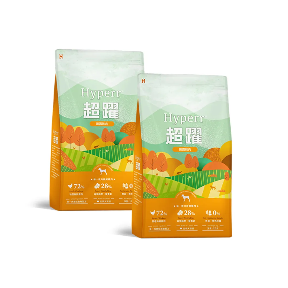 【Hyperr 超躍】田園雞肉 2kg*3 狗狗 低敏無穀天然糧(狗飼料/狗糧/高肉量/挑食首選/多件優惠)