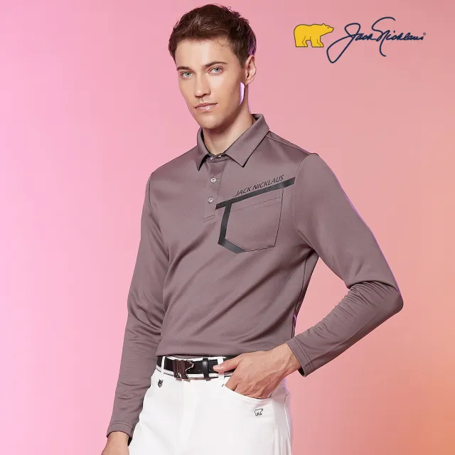 【Jack Nicklaus 金熊】GOLF男款吸濕排汗POLO衫/高爾夫球衫(褐色)