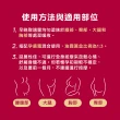 【Mustela 慕之恬廊】慕之孕 孕膚油 105mlX3入(孕婦按摩油 無香 有機 歐盟ECOCERT+法國BIO認證)
