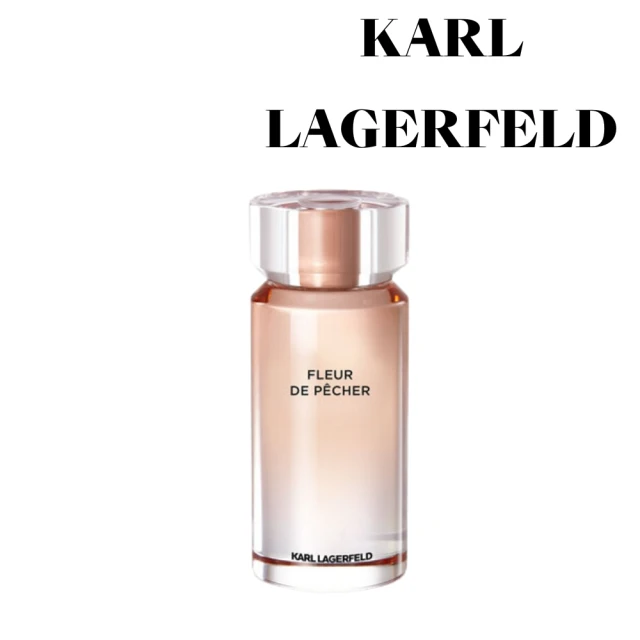 KARL LAGERFELD 卡爾 桃色時尚女生淡香精50ml(平行輸入)