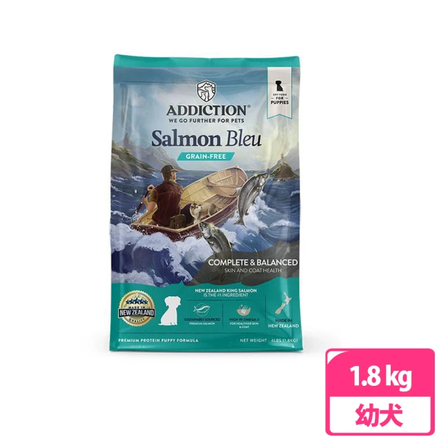 Addiction 自然癮食 ADD無穀幼犬藍鮭魚1.8kg(幼犬飼料)