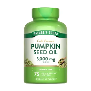 【Nature’s Truth 綠萃淨】冷壓初榨南瓜籽油軟膠囊(75粒/瓶)