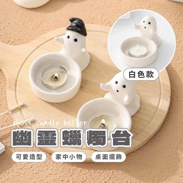 PIP STUDIO Berry Blue 果實裝飾7.5c