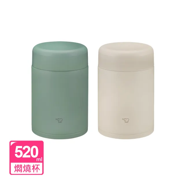 【ZOJIRUSHI 象印】旋蓋不銹鋼真空燜燒杯-520ml (SW-KA52)