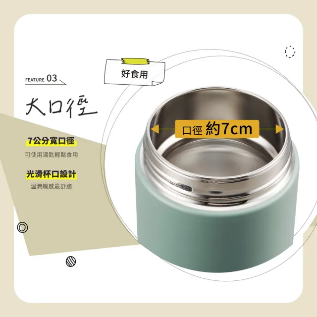 【ZOJIRUSHI 象印】不鏽鋼一體式杯蓋真空燜燒杯-520ml(SW-KA52H)