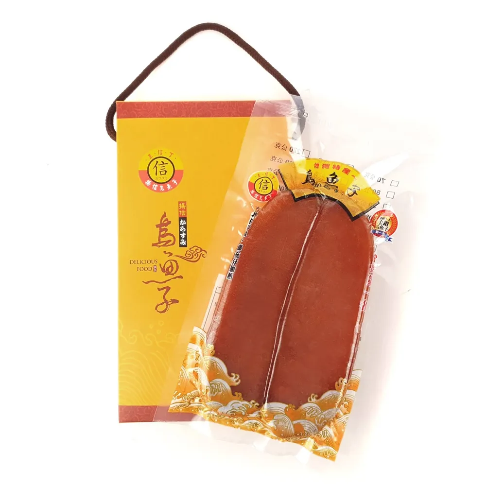 【揚信】6兩極品*2片 連七年全國冠軍王信丁頂級金鑽烏魚子(年菜 年節 過年 伴手禮 禮盒 春節禮盒首選)
