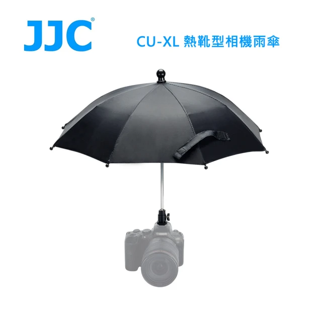 JJC CU-XL 熱靴型相機雨傘