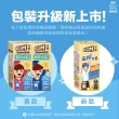 【KLIM 克寧】高鈣成長牛乳&草莓優酪乳198ml x2箱(共48入;24入/箱)