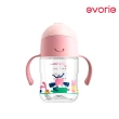 【Evorie】Tritan 200mL 學習吸管水杯2入組