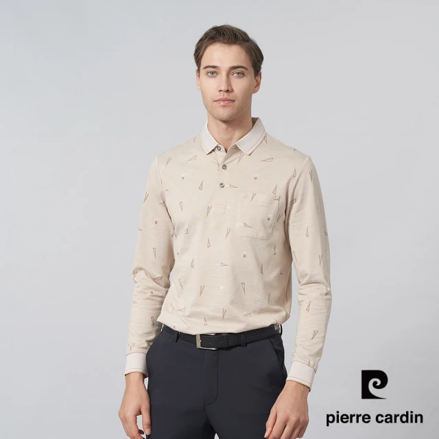 pierre cardin 皮爾卡登 商務休閒 男款 網眼三角印花長袖POLO衫-卡其色(5245268-84)