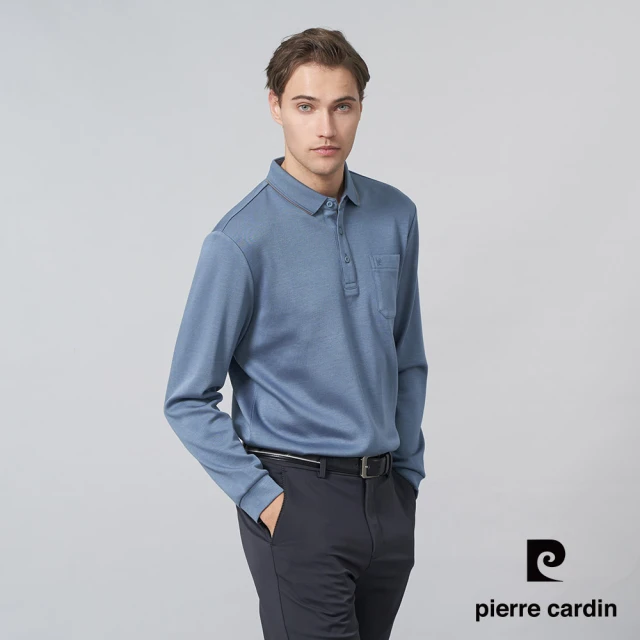 pierre cardin 皮爾卡登 商務休閒 男款 人造棉質混紡素色長袖POLO衫-藍色(5245207-36)