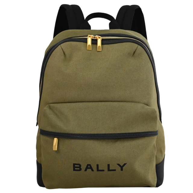 BALLY 簡約燙印LOGO帆布大旅用包商務包後背包(軍綠)