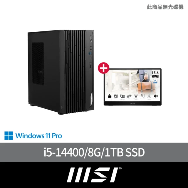 MSI 微星 16型攜帶式螢幕組★14代i5 十核電腦(PRO DP180 14-274TW/i5-14400/8G/1TB SSD/W11P)