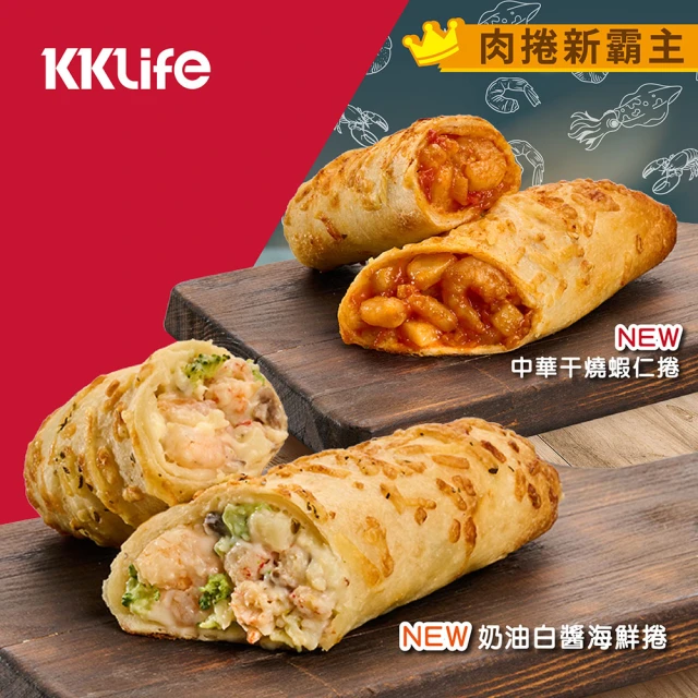 壹柒食品 傳統北部粽10顆裝(肉粽、粽子、北部粽)優惠推薦