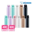 【ZOJIRUSHI 象印】買1送1  不鏽鋼 保溫杯 彈開式保溫杯480ml+600ml(SM-SR48E+SM-SR60E)