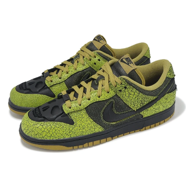 NIKE 耐吉 休閒鞋 Dunk Low Retro QS 萬聖節 男鞋 爆裂紋 骷髏頭 牛油果綠 黑(HV6103-300)