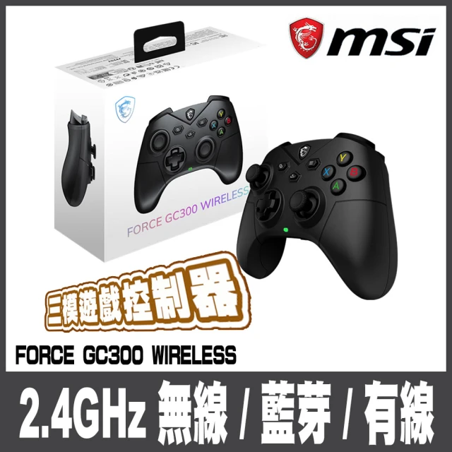 MSI 微星 FORCE GC300 WIRELESS 無線遊戲搖桿