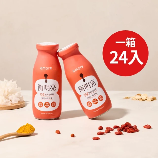 Nestle 雀巢 特級冰咖啡(900ml x12瓶/箱)優