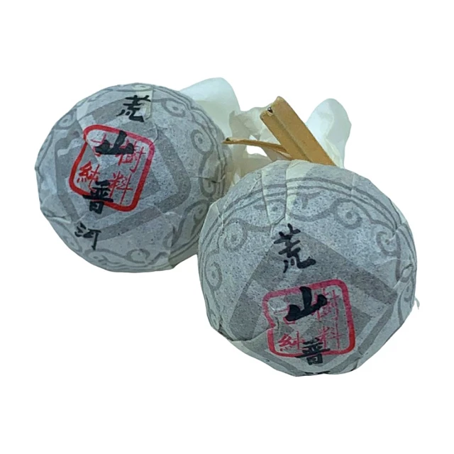 王德傳 2019臨滄春蕊357g(2024普洱春蕊開倉)好評