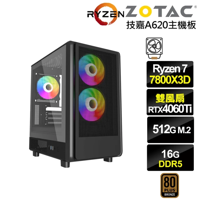 NVIDIA R7八核GeForce RTX 4060TI{雷鳥K0BB}電競電腦(R7-7800X3D/技嘉A620/16G D5/512G)