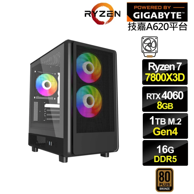 技嘉平台 R7八核GeForce RTX 4060{雷鳥K1FC}電競電腦(R7-7800X3D/A620/16G D5/1TB)