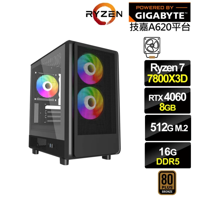 技嘉平台 R7八核GeForce RTX 4060{雷鳥K1EB}電競電腦(R7-7800X3D/A620/16G D5/512G)