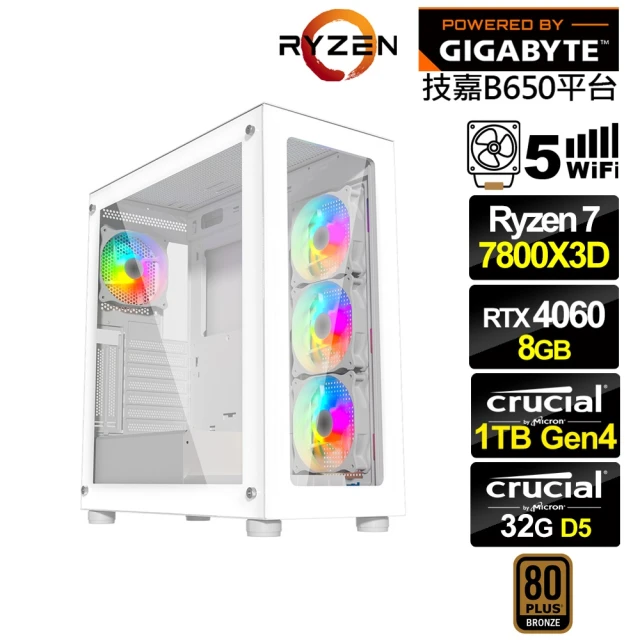 技嘉平台 R7八核GeForce RTX 4060{雷鳥K22C}電競電腦(R7-7800X3D/B650/32G D5/1TB/WIFI)