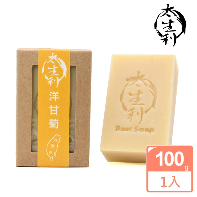 太生利 100%台灣冷製洋甘菊手工皂100g