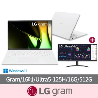 34型螢幕組★ LG 樂金 16吋Ultra 5 AI筆電(16Z90S-G.AA54C2/Ultra5-125H/16G/512G SSD/W11/冰雪白)