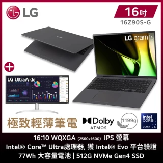 29吋螢幕組★ LG 樂金 Gram 16吋 Ultra 5輕薄AI筆電(16Z90S-G.AA56C2/16G/512GB SSD/W11/EVO/沉靜灰)